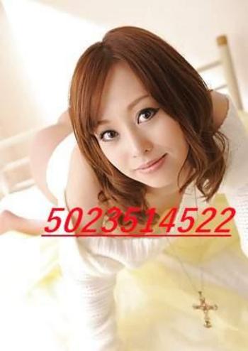 5023514522, female escort, Lexington