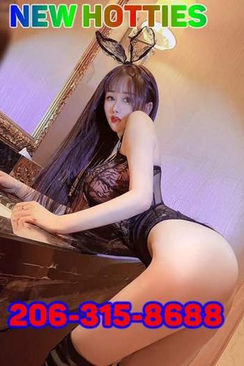 2063158688, female escort, Lexington